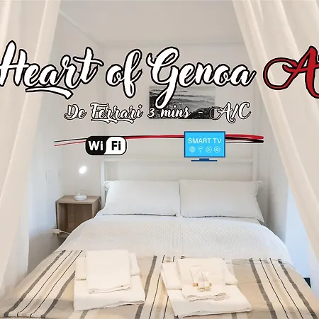 Heart Of A - De Ferrari 3min - Ac - Wifi Генуя